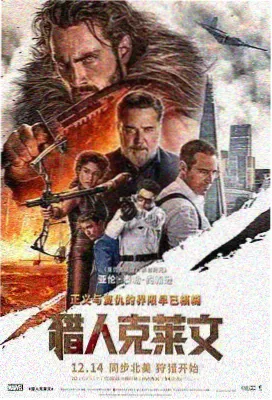 快播影院文艺剧情片潮间带