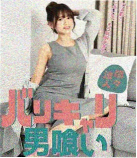 快播影院年代剧灰调年华